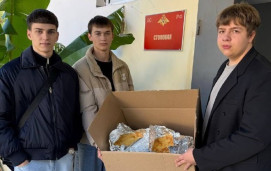 Проекта «Za Добро» 1