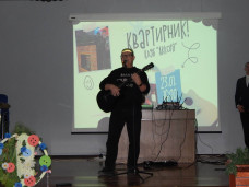 День студента в КПТ 1