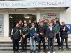 Проект «Будь полезен» 1