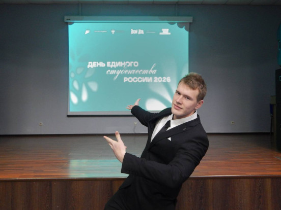 Квест «Студенческий переполох» 1