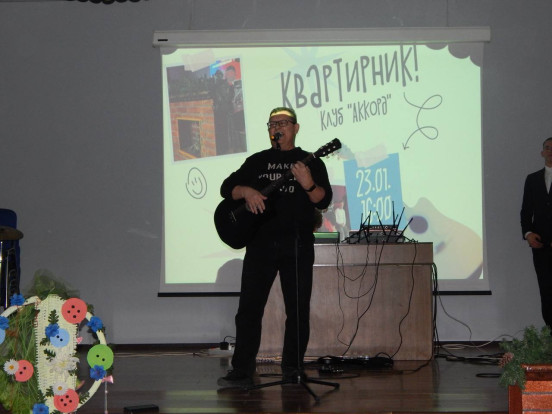 День студента в КПТ 1