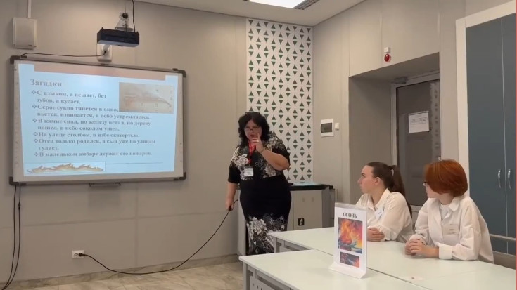 За пределами родных стен: наш преподаватель в деле! 1