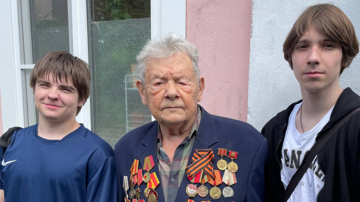 Поздравление труженика тыла 1