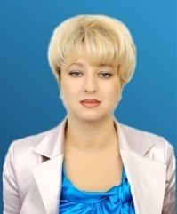 Остапенко Инна Викторовна.